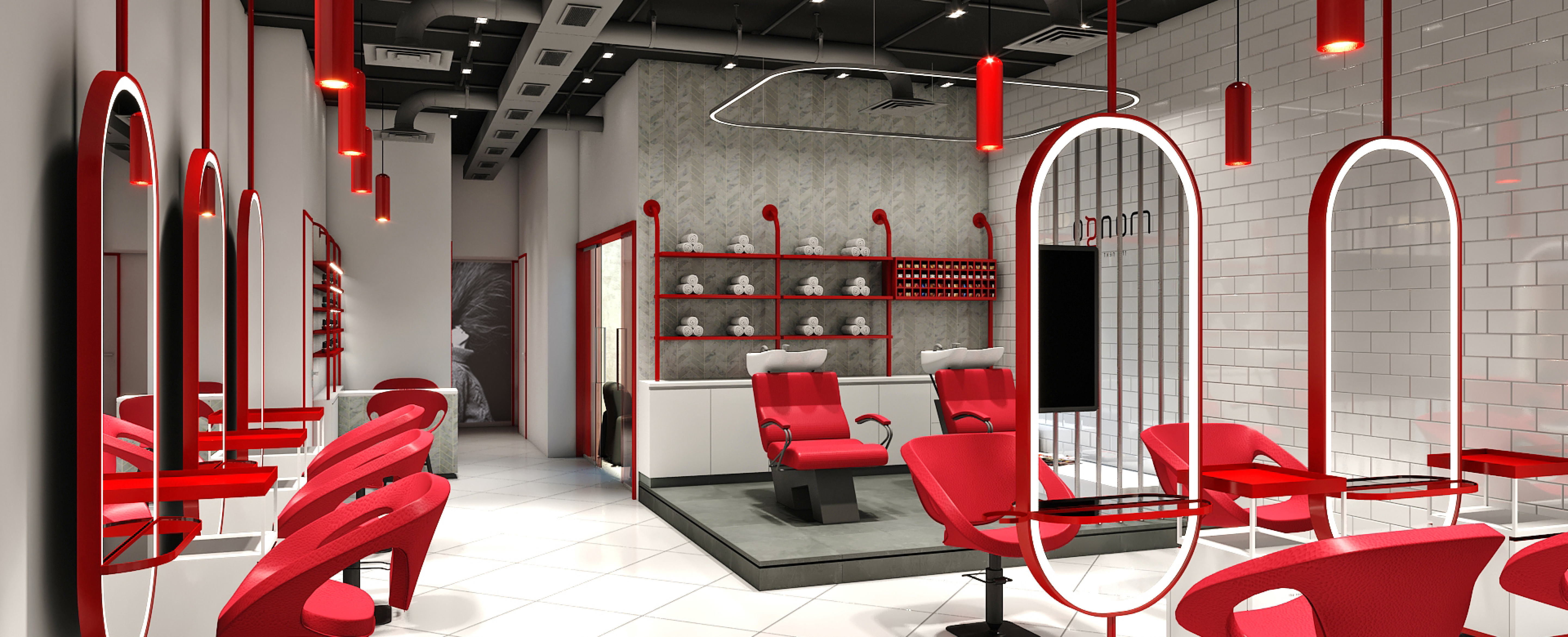 Salon Interior